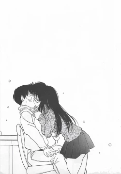 Page 76 of Syoya Virgin-night