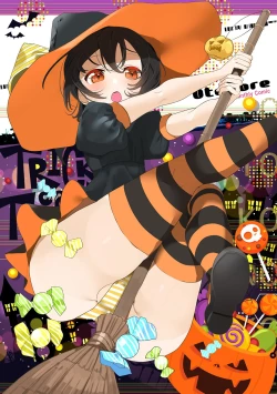 Page 54 of Gekkan Web Otoko no Ko-llection! S Covers