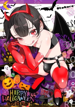 Page 66 of Gekkan Web Otoko no Ko-llection! S Covers