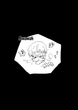 Page 31 of Kyousei Enkou 3| Forced Schoolgirl Prostitution 3 ~I Want To Pay a Dark Skinned Schoolgirl To Fuck