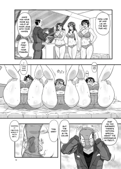 Page 11 of MARS EXPLORER VI