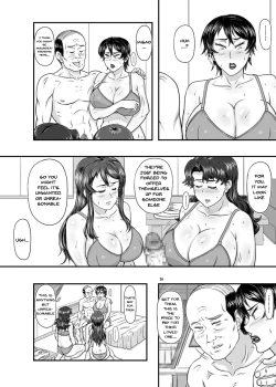 Page 25 of MARS EXPLORER VI