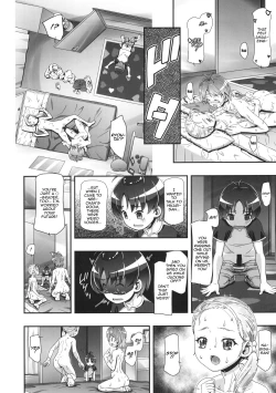 Page 19 of Futari wa Puni Cure Max Heart