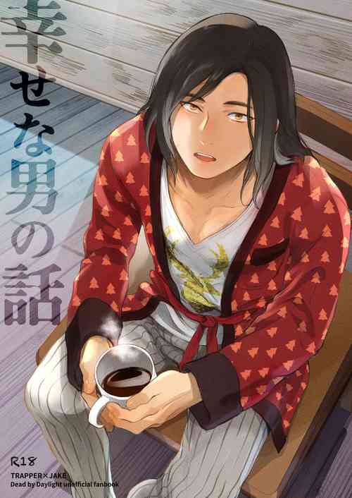 Download Shiawasena Otoko no Hanashi