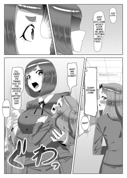 Page 35 of Futanari Seitokaichou no Furyou Otokonoko Kousei Keikaku 1