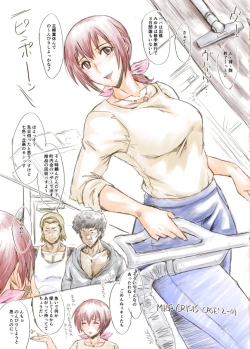 Page 4 of MILF CRISIS PreMama NTR Collection