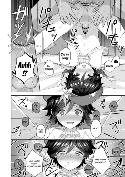 Page 15 of Kaze no Miyako Relax Night | City Of Wind Relax Night