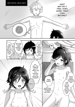 Page 23 of Kaze no Miyako Relax Night | City Of Wind Relax Night