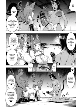 Page 33 of Futanari Kenbushi Jasim 2 | Futanari Sword Dancer Jasim - Part 2