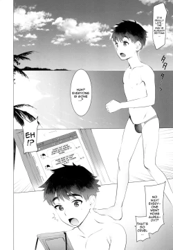 Page 18 of Doutei Bitch D Sea | Virgin Bitch D Sea