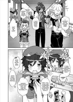 Page 3 of Tomoru Umi ni Kaze wa Fuku | Wind Blows At The Sea Lantern Festival