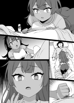 Page 46 of Osananajimi to Imouto to Joukyuu Kokumin