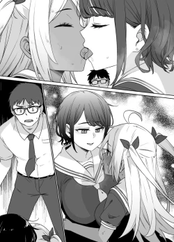 Page 52 of Osananajimi to Imouto to Joukyuu Kokumin