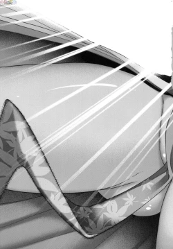 Page 158 of Meguriai no Kemono