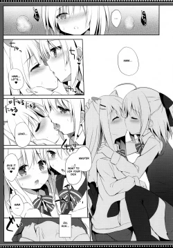 Page 13 of Goshujinkame