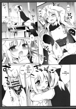 Page 25 of Goshujinkame