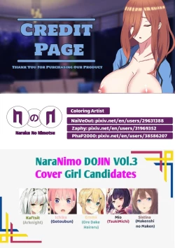 Page 39 of NaraNimo DOJIN Vol.1
