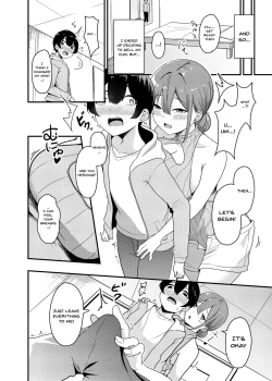 Page 5 of Sakusei Kaitori Service | Sperm Buying Service