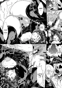 Page 17 of IN RANS ni Haiboku Shita Shimai | LEWD WOMEN2S