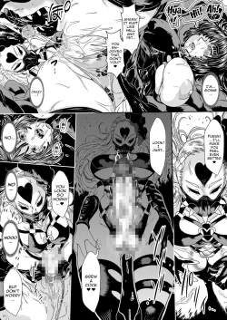 Page 20 of IN RANS ni Haiboku Shita Shimai | LEWD WOMEN2S