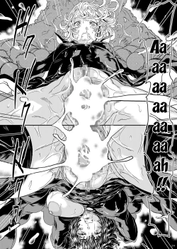 Page 23 of IN RANS ni Haiboku Shita Shimai | LEWD WOMEN2S