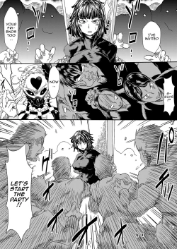 Page 6 of IN RANS ni Haiboku Shita Shimai | LEWD WOMEN2S