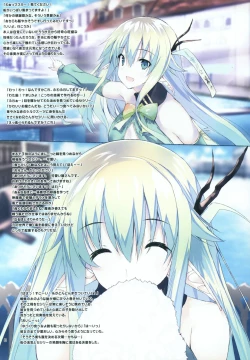 Page 8 of Dorei Elf to Sugosu Isekai Shinkon Seikatsu