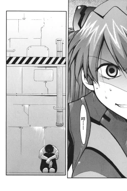 Page 11 of RETAKE总编集