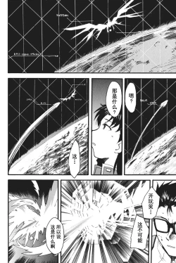 Page 123 of RETAKE总编集