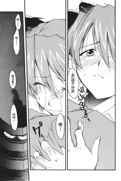 Page 151 of RETAKE总编集