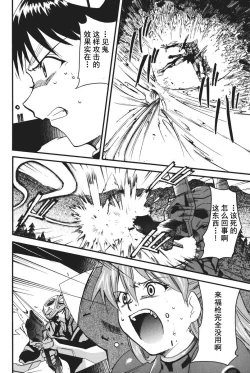 Page 185 of RETAKE总编集