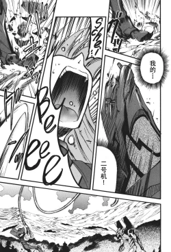 Page 188 of RETAKE总编集