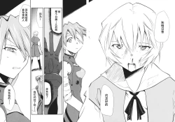 Page 195 of RETAKE总编集