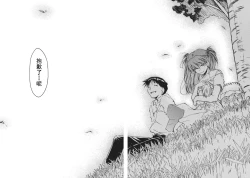 Page 200 of RETAKE总编集