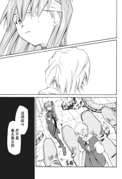 Page 205 of RETAKE总编集