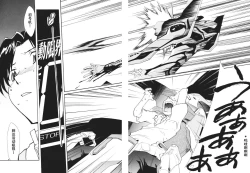 Page 208 of RETAKE总编集