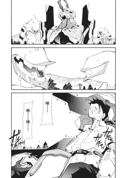 Page 225 of RETAKE总编集