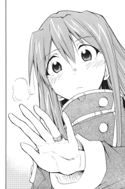 Page 253 of RETAKE总编集