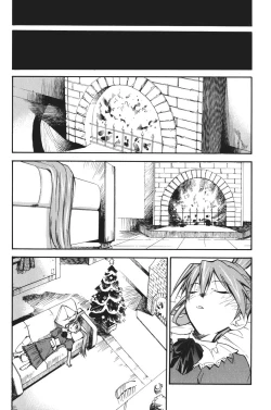 Page 264 of RETAKE总编集