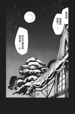 Page 266 of RETAKE总编集