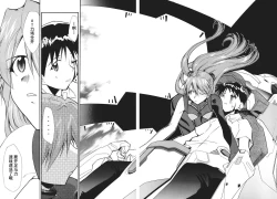 Page 48 of RETAKE总编集