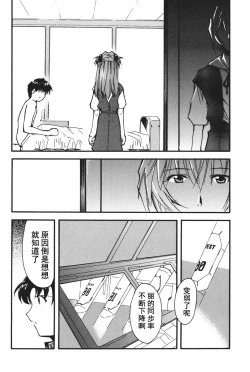 Page 62 of RETAKE总编集