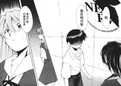 Page 75 of RETAKE总编集