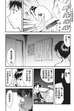 Page 96 of RETAKE总编集