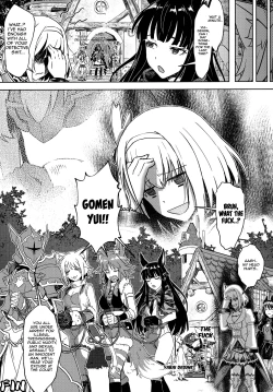 Page 33 of Outo no Meitantei Inyuu no Sanjuushi