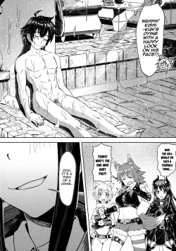 Page 3 of Outo no Meitantei Inyuu no Sanjuushi