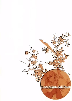 Page 6 of Jinbaori no Kishi