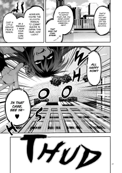 Page 26 of Hatsu Koi no Onee-san ni Amaetai Dake no Jinsei Datta