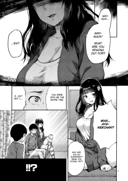 Page 4 of Hatsu Koi no Onee-san ni Amaetai Dake no Jinsei Datta
