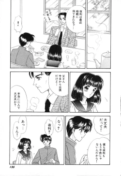 Page 135 of Love You Only